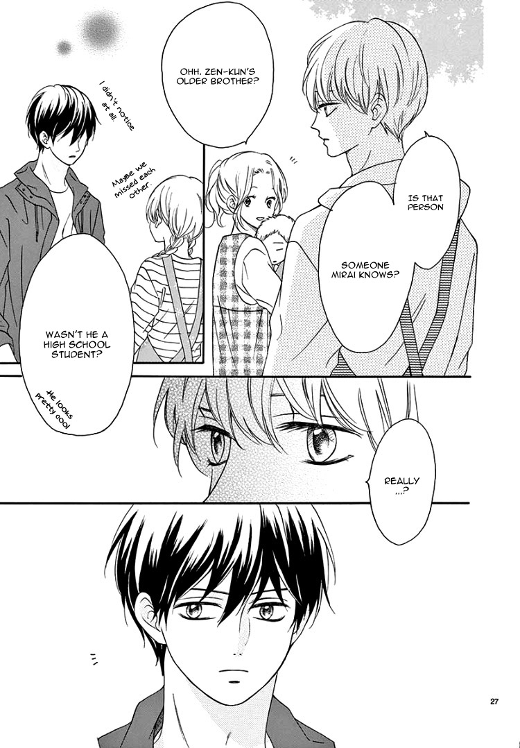 Mirai no Danna-sama Vol. 1 Ch. 4 第31页