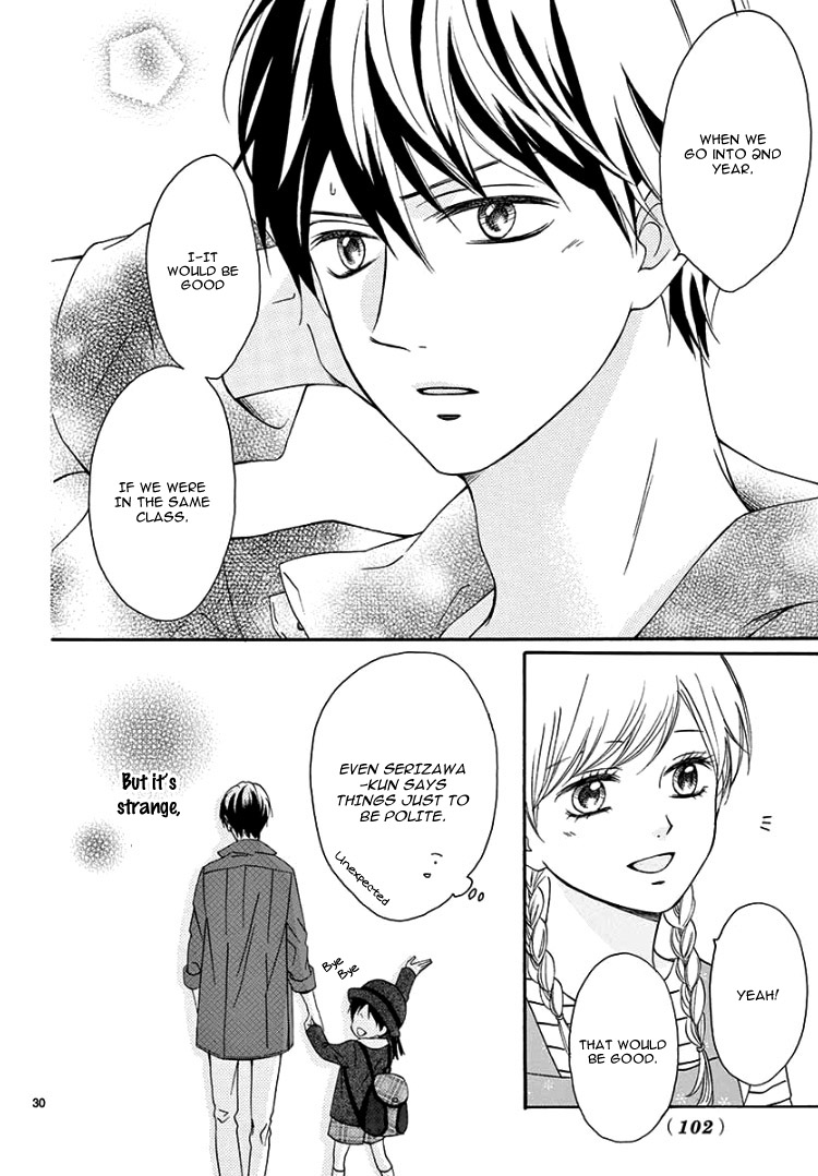 Mirai no Danna-sama Vol. 1 Ch. 4 第34页
