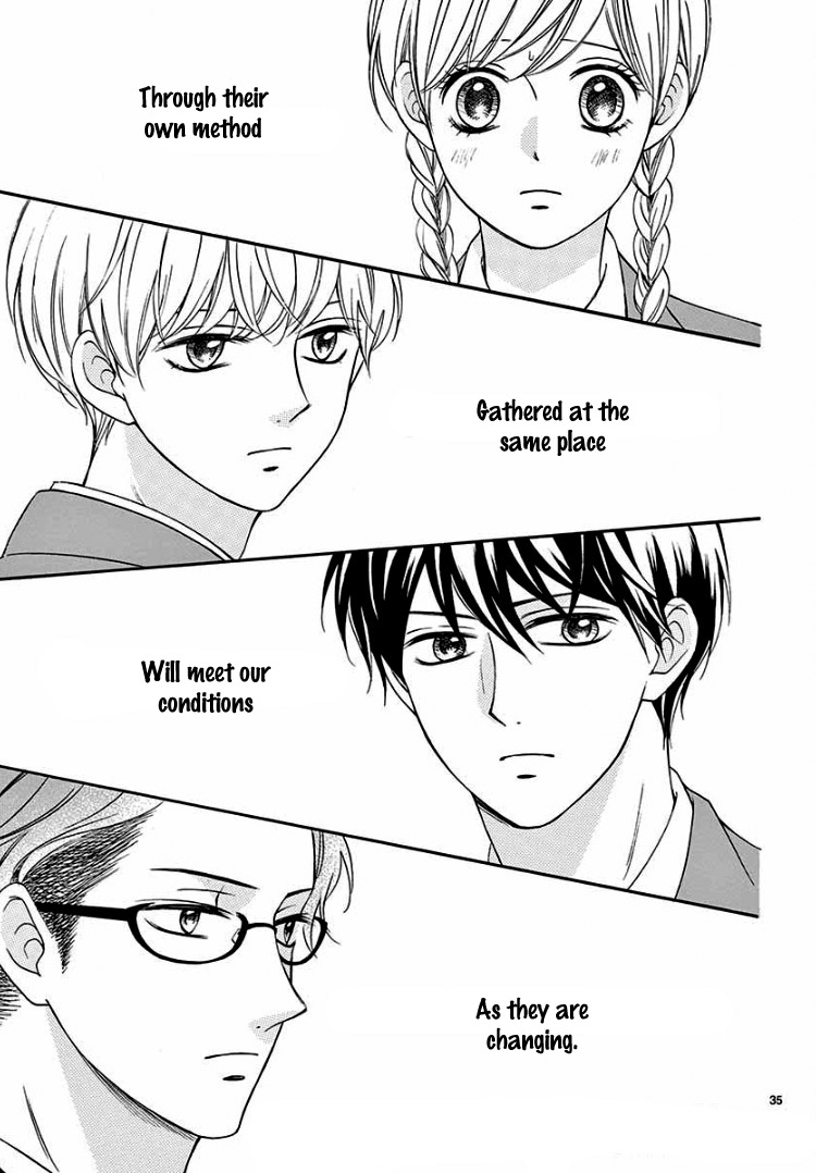 Mirai no Danna-sama Vol. 1 Ch. 4 第39页
