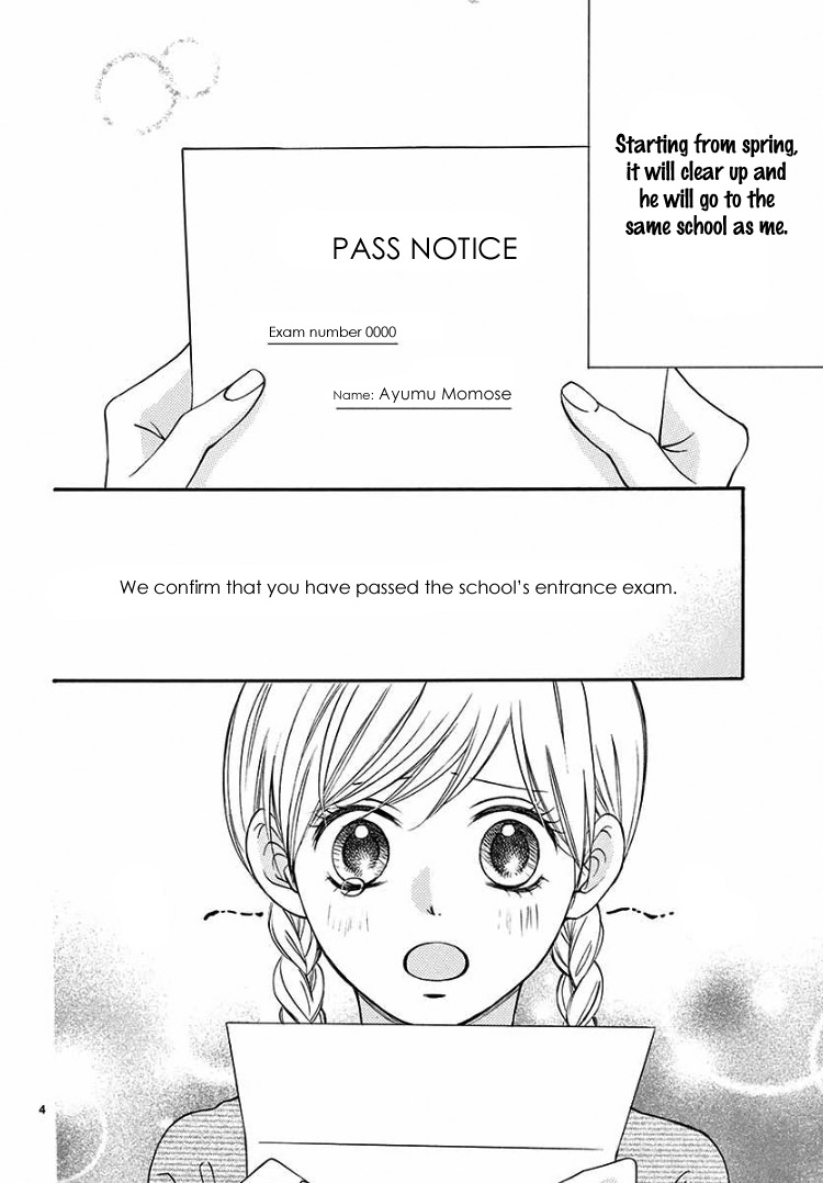 Mirai no Danna-sama Vol. 1 Ch. 4 第8页