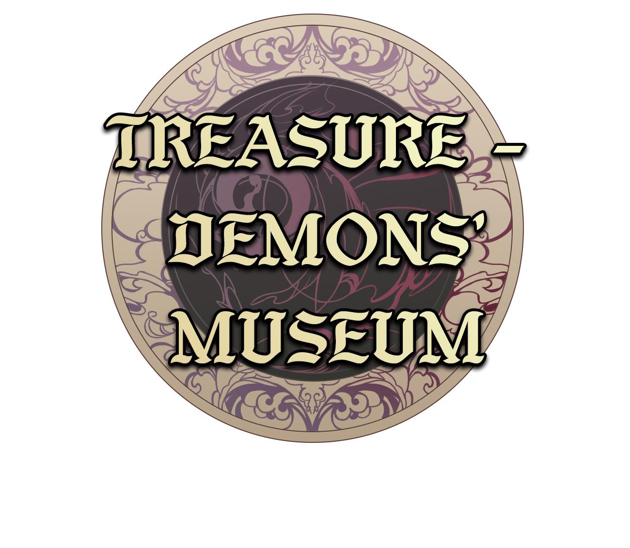 Treasure - Demon's Museum I... am not a Demon 第2页