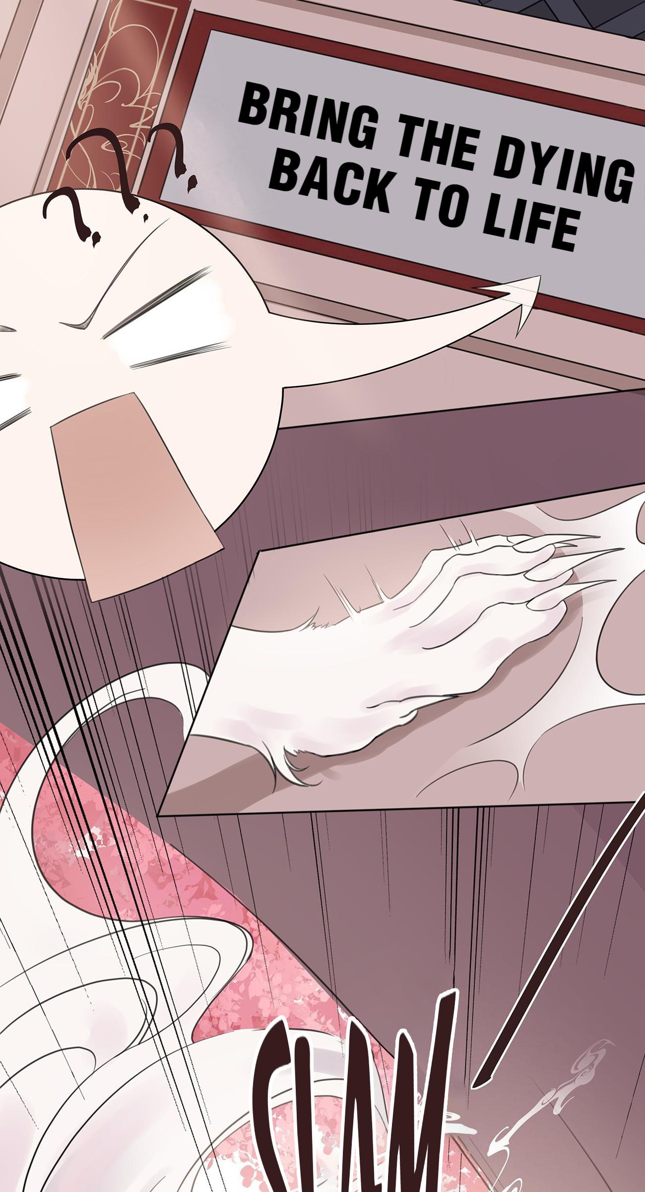 Treasure - Demon's Museum I... am not a Demon 第11页