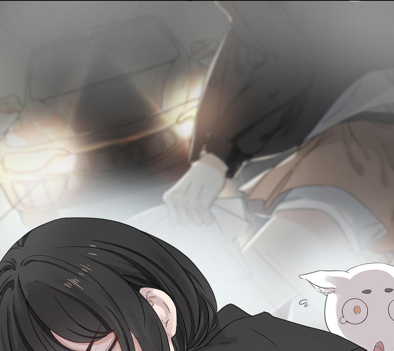 Treasure - Demon's Museum I... am not a Demon 第20页