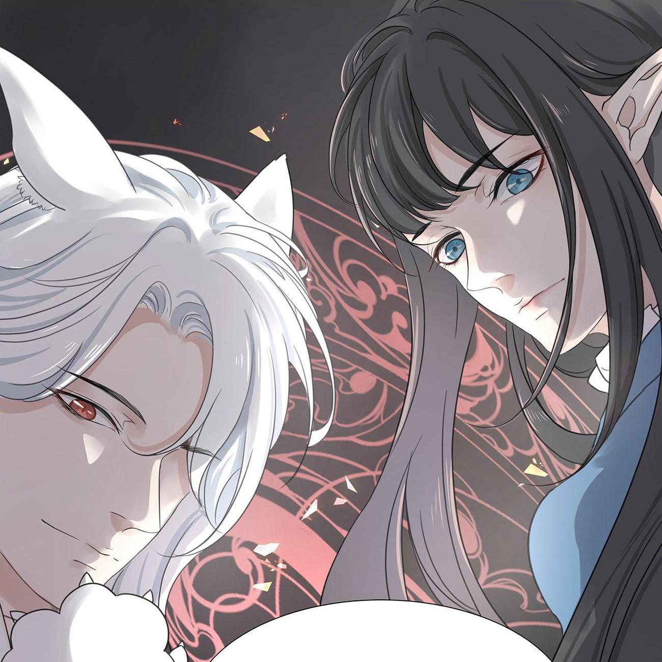 Treasure - Demon's Museum I... am not a Demon 第35页