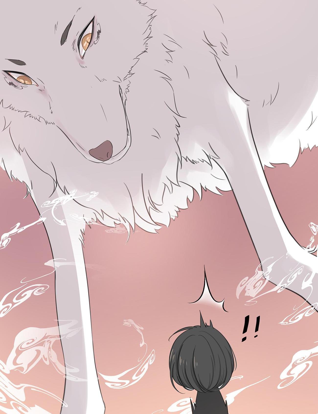 Treasure - Demon's Museum I... am not a Demon 第45页