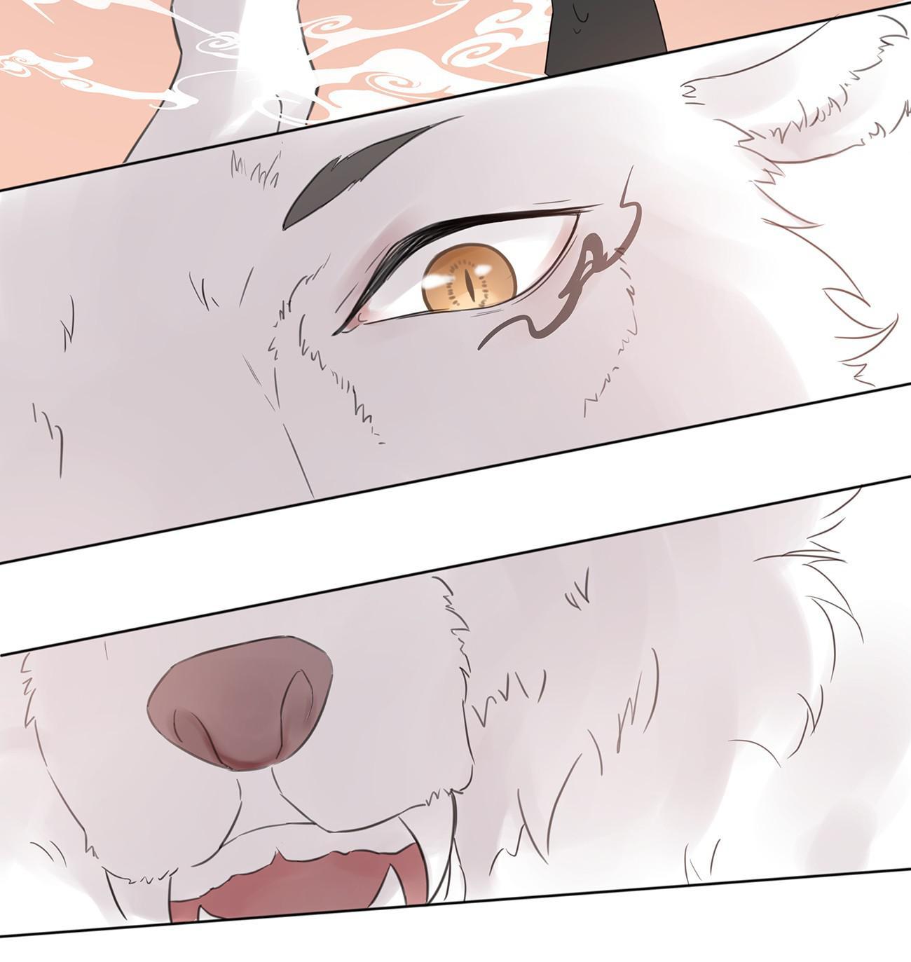 Treasure - Demon's Museum I... am not a Demon 第46页