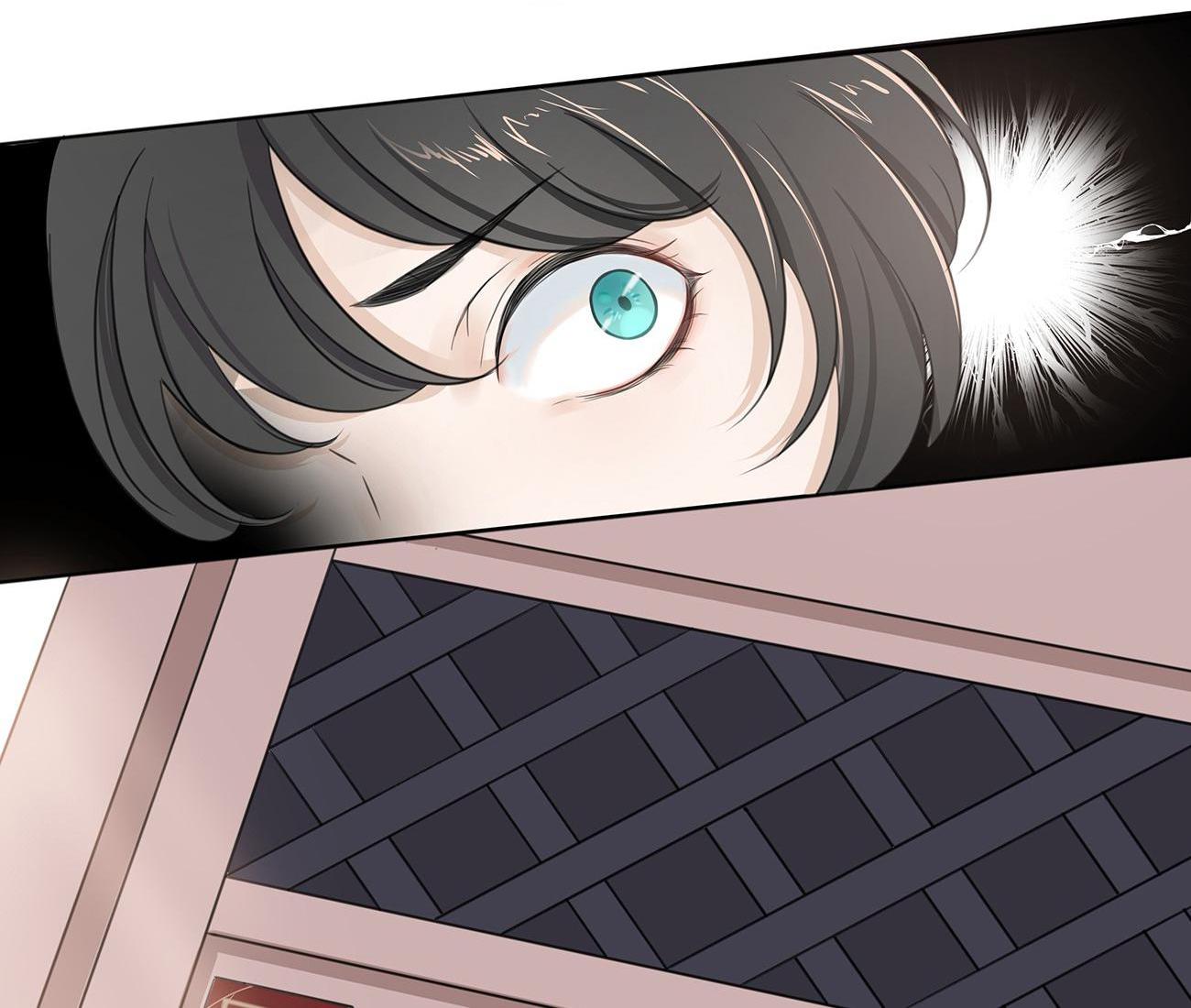 Treasure - Demon's Museum I... am not a Demon 第10页