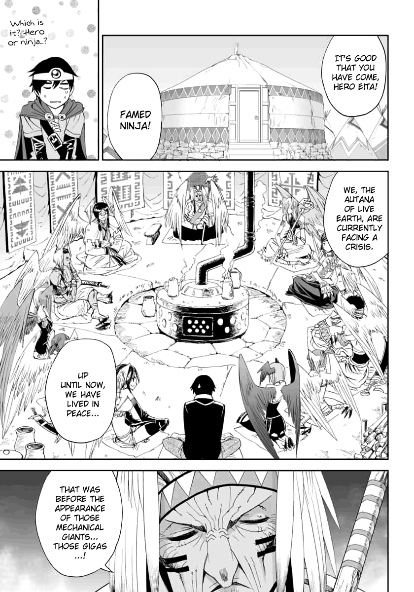 12 Beast Impurity In The Other World 第13页