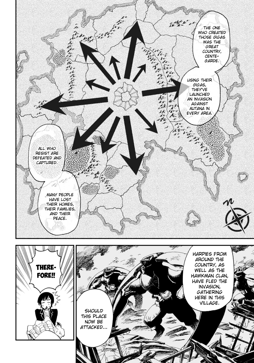 12 Beast Impurity In The Other World 第14页