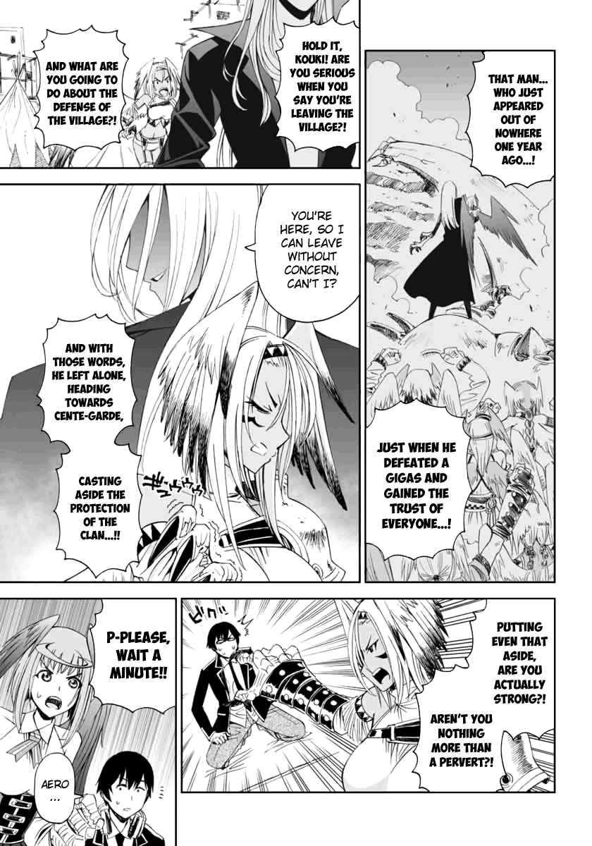 12 Beast Impurity In The Other World 第18页