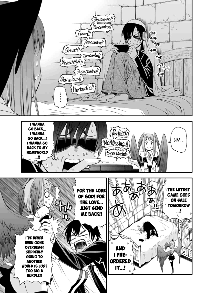 12 Beast Impurity In The Other World 第3页