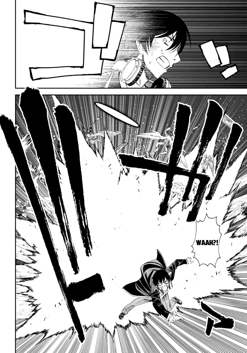 12 Beast Impurity In The Other World 第23页