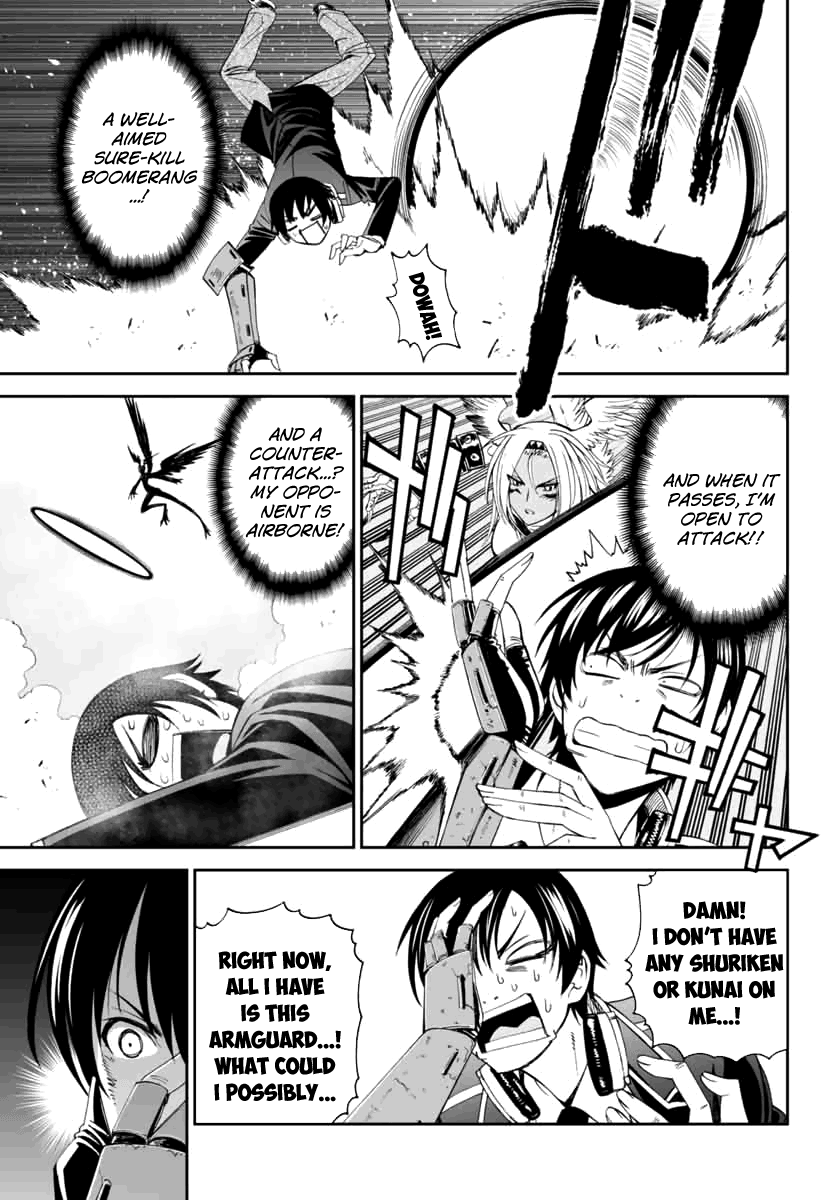 12 Beast Impurity In The Other World 第26页