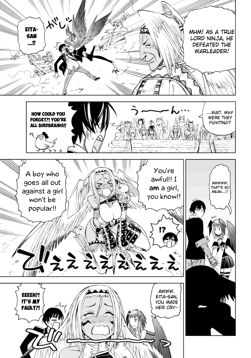 12 Beast Impurity In The Other World 第32页