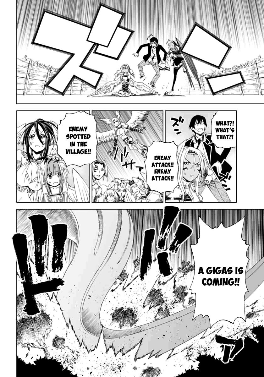 12 Beast Impurity In The Other World 第33页