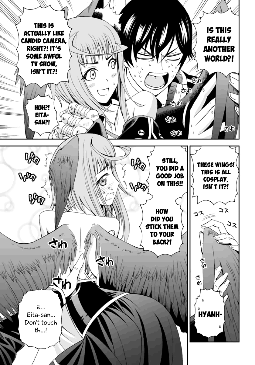 12 Beast Impurity In The Other World 第5页