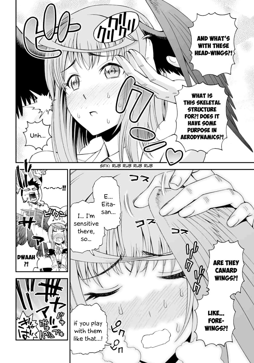 12 Beast Impurity In The Other World 第6页