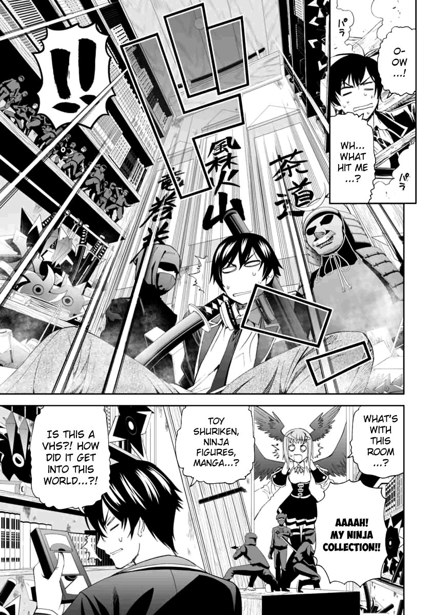 12 Beast Impurity In The Other World 第7页