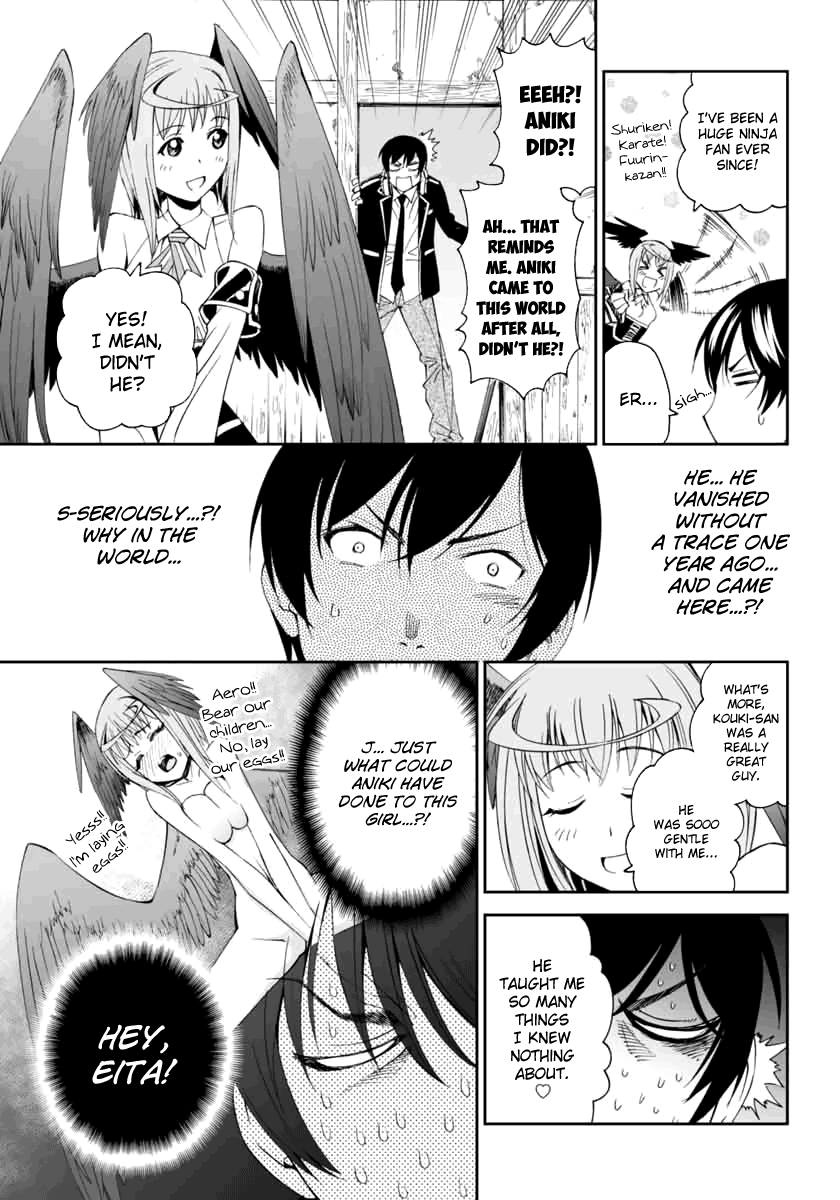 12 Beast Impurity In The Other World 第9页