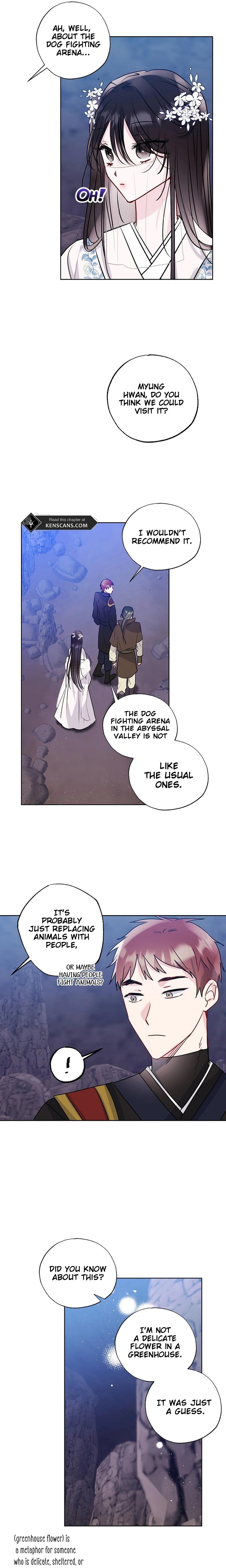 I Wanted to Be Good Ch. 18 第4页