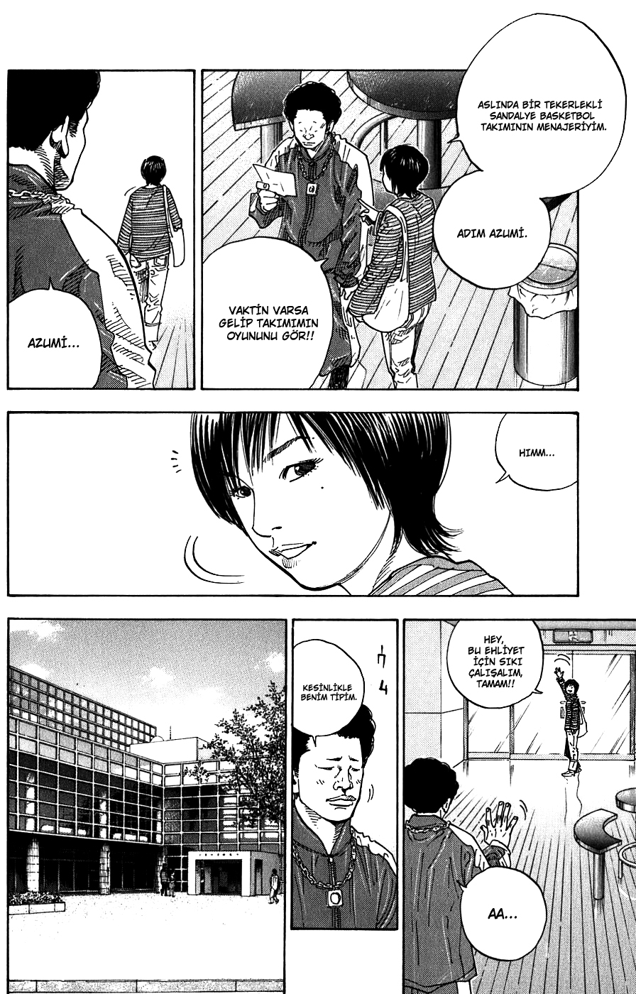 REAL Vol. 1 Ch. 2 第12页