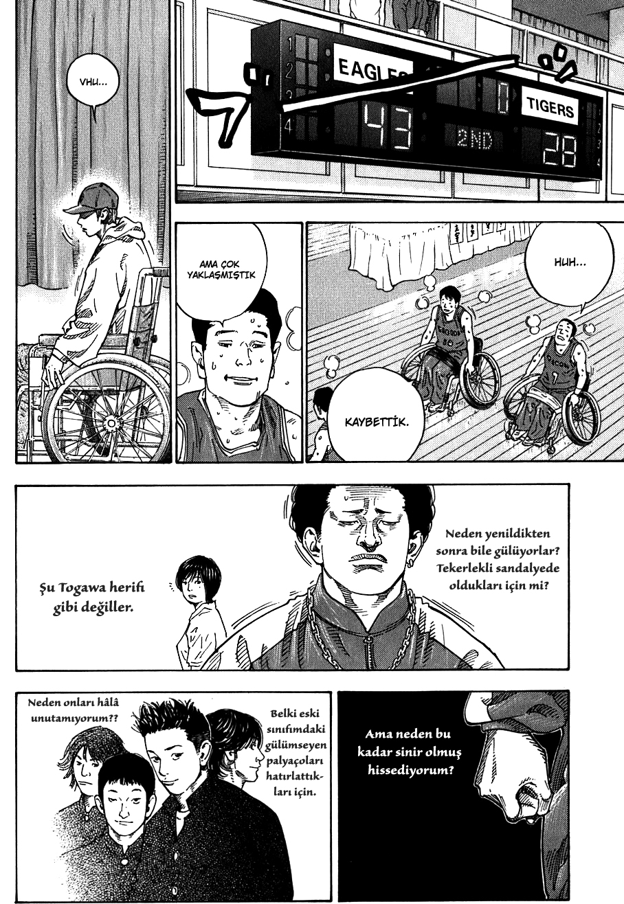 REAL Vol. 1 Ch. 2 第16页