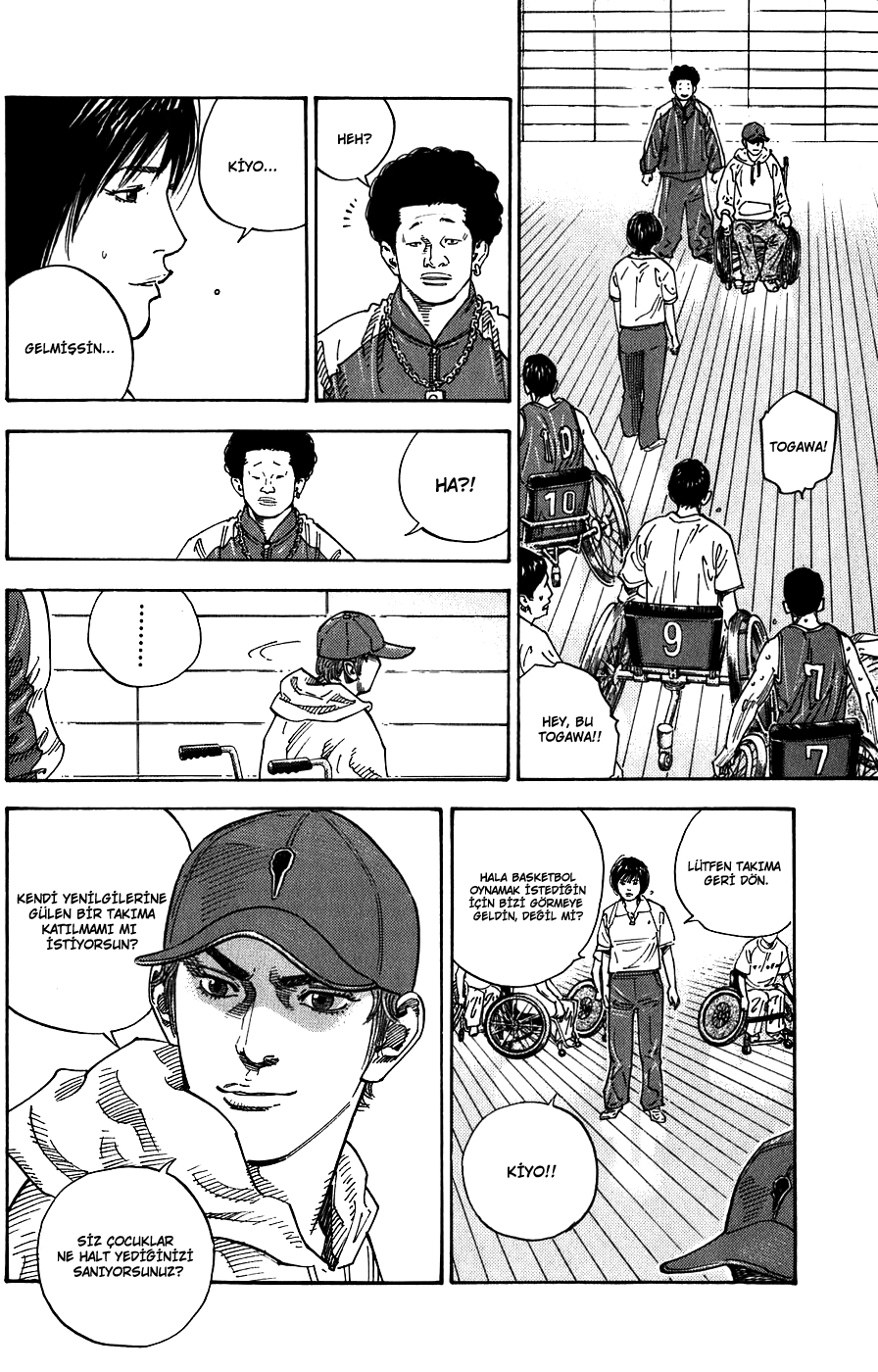 REAL Vol. 1 Ch. 2 第18页