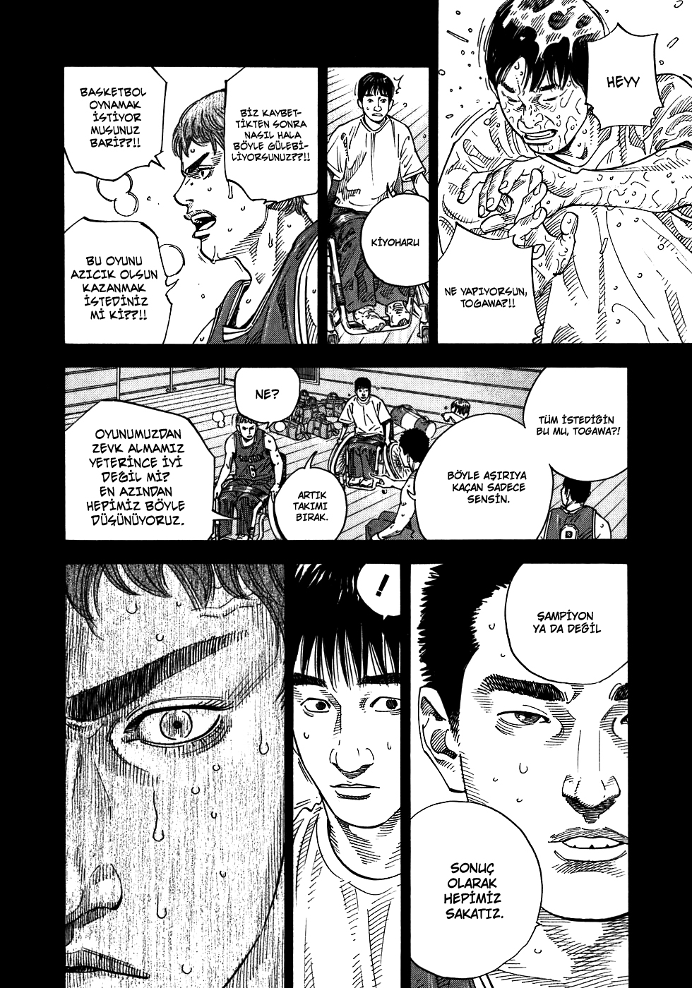 REAL Vol. 1 Ch. 2 第20页
