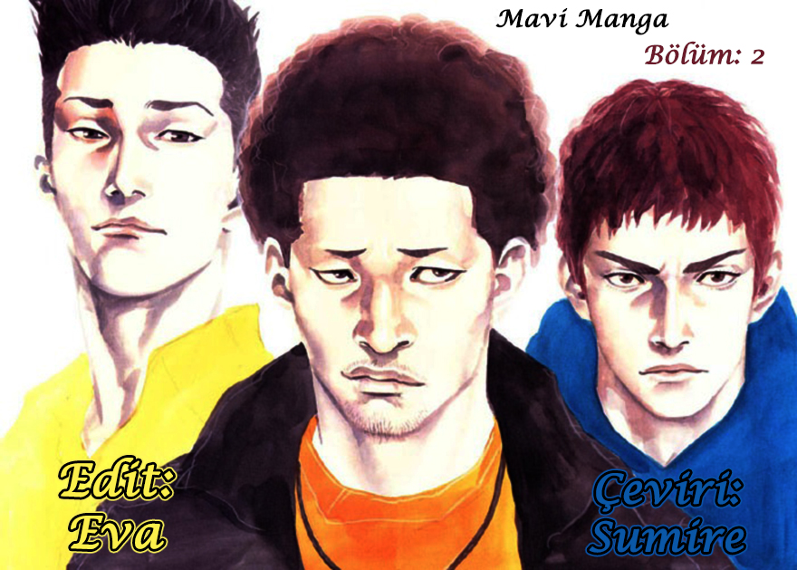 REAL Vol. 1 Ch. 2 第3页