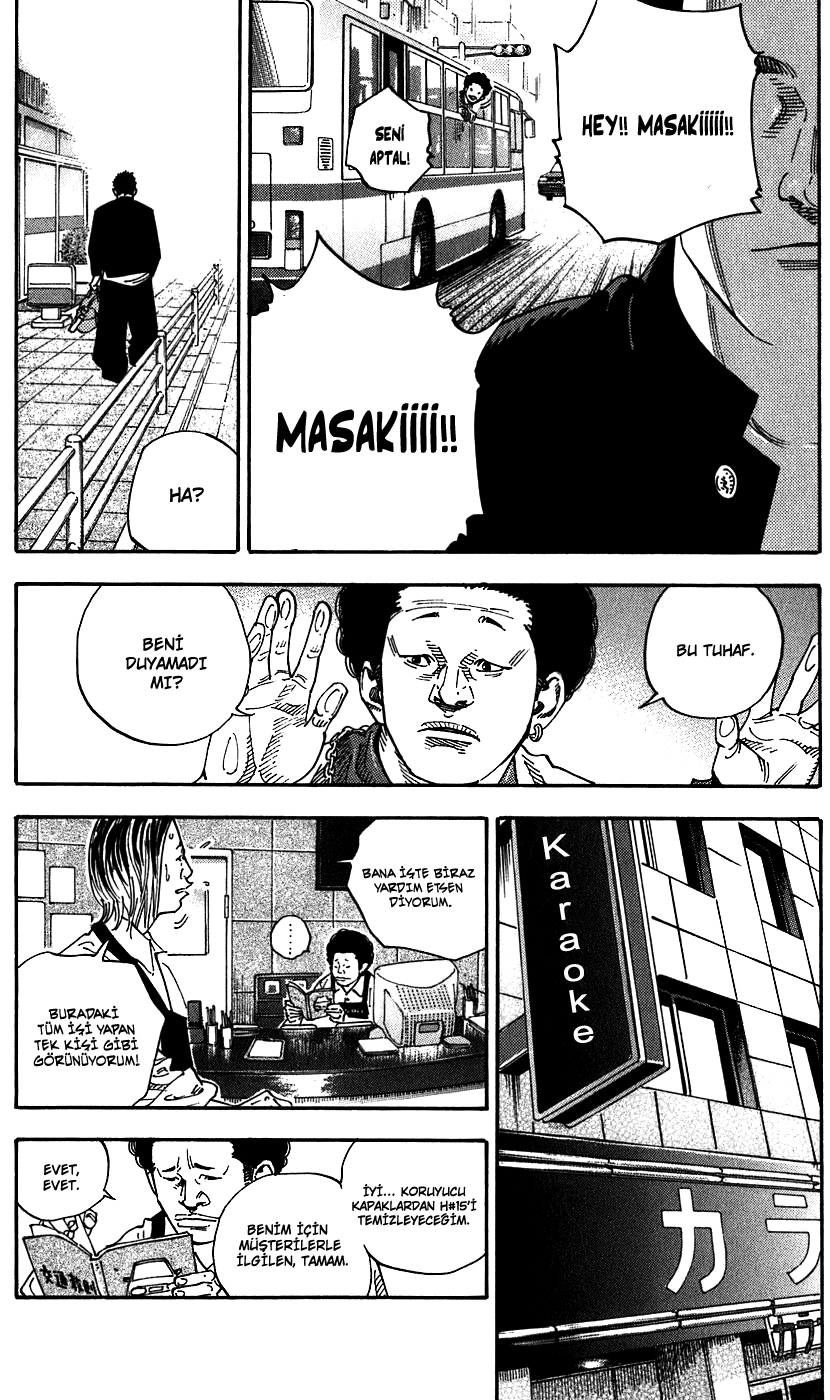 REAL Vol. 1 Ch. 2 第25页