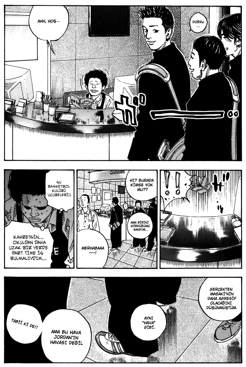 REAL Vol. 1 Ch. 2 第26页