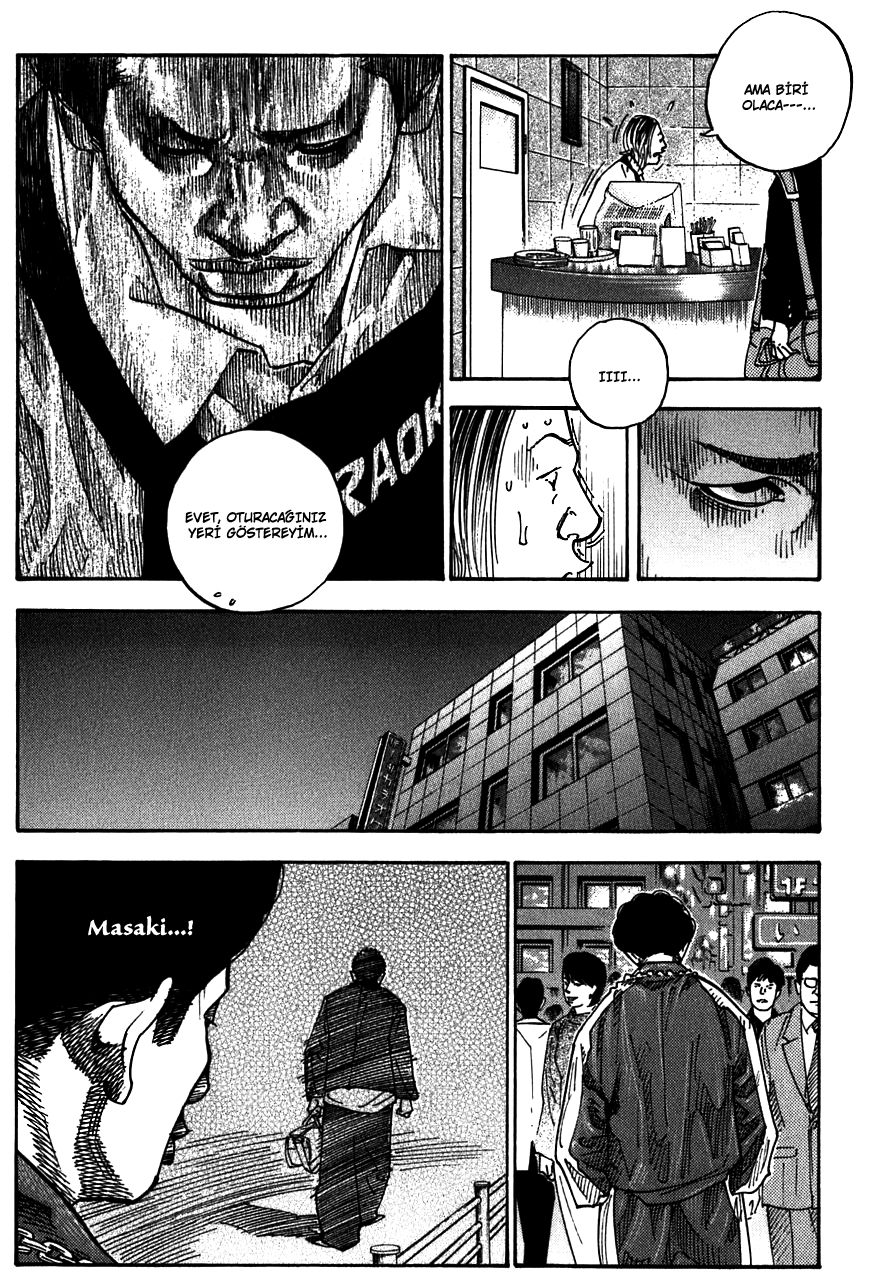 REAL Vol. 1 Ch. 2 第28页