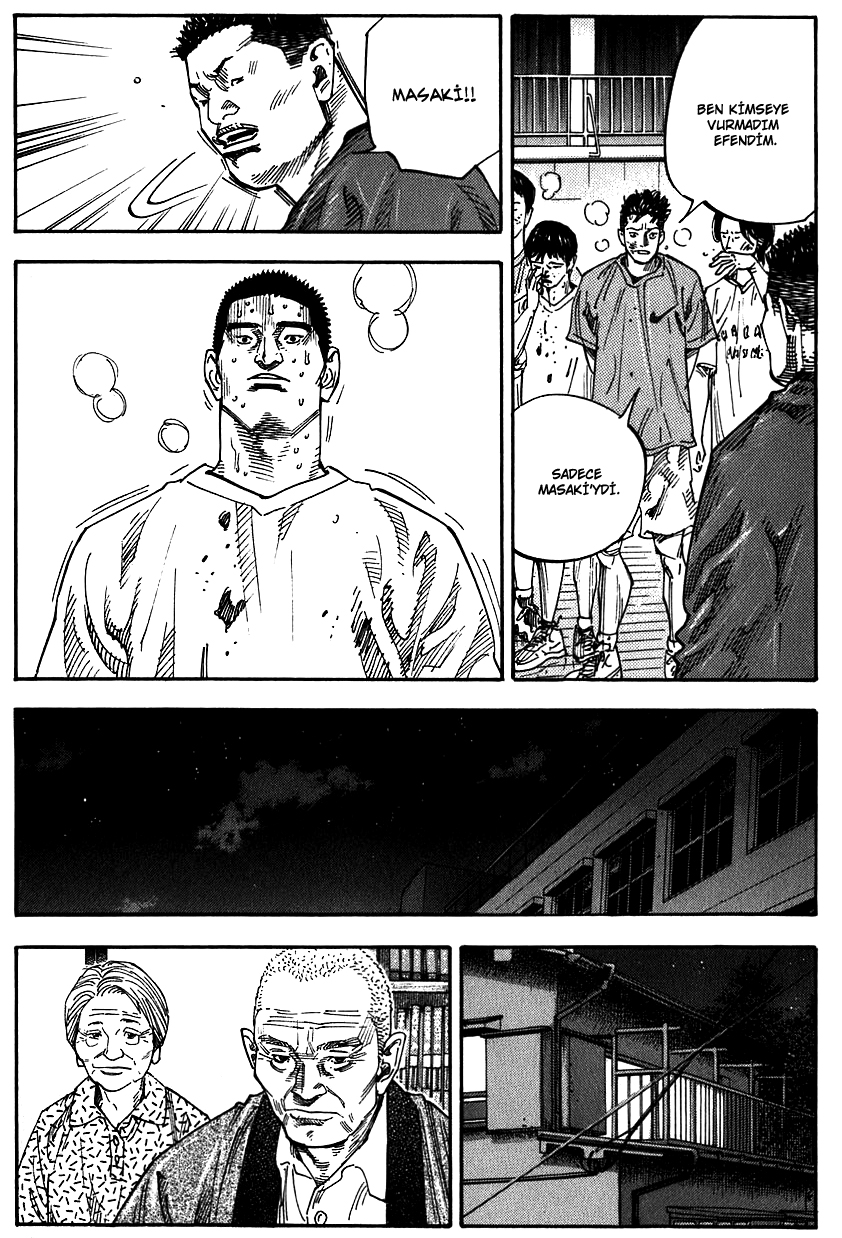 REAL Vol. 1 Ch. 2 第31页