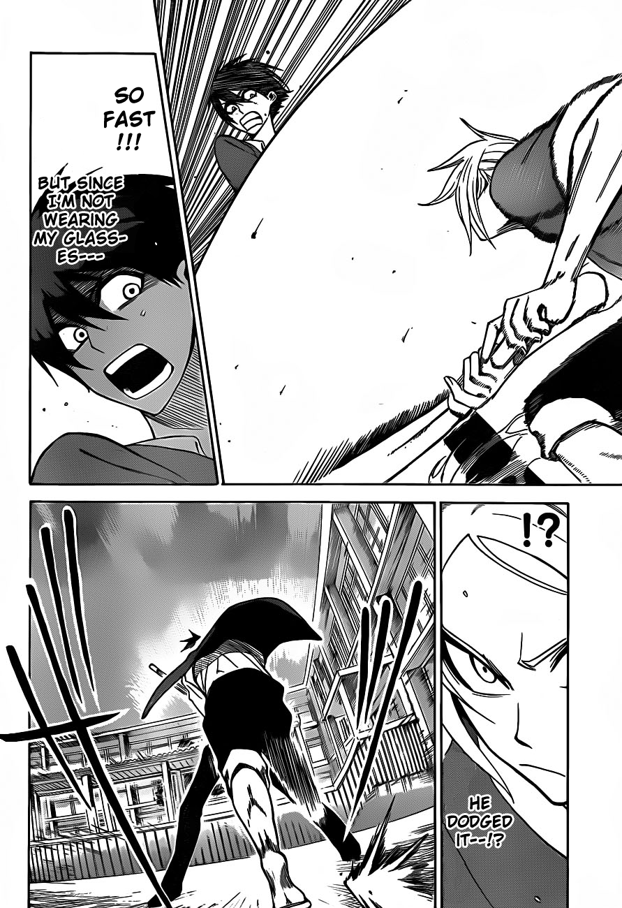 Kurogane Shidou 第16页