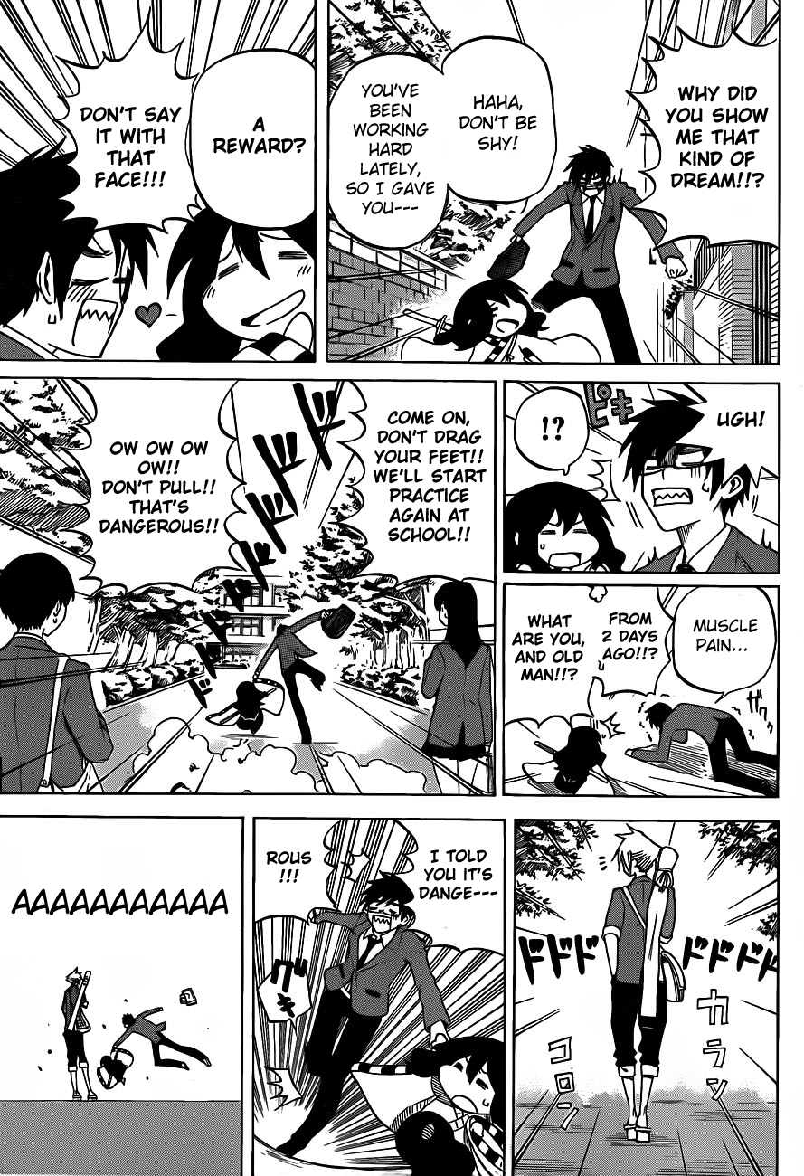 Kurogane Shidou 第3页