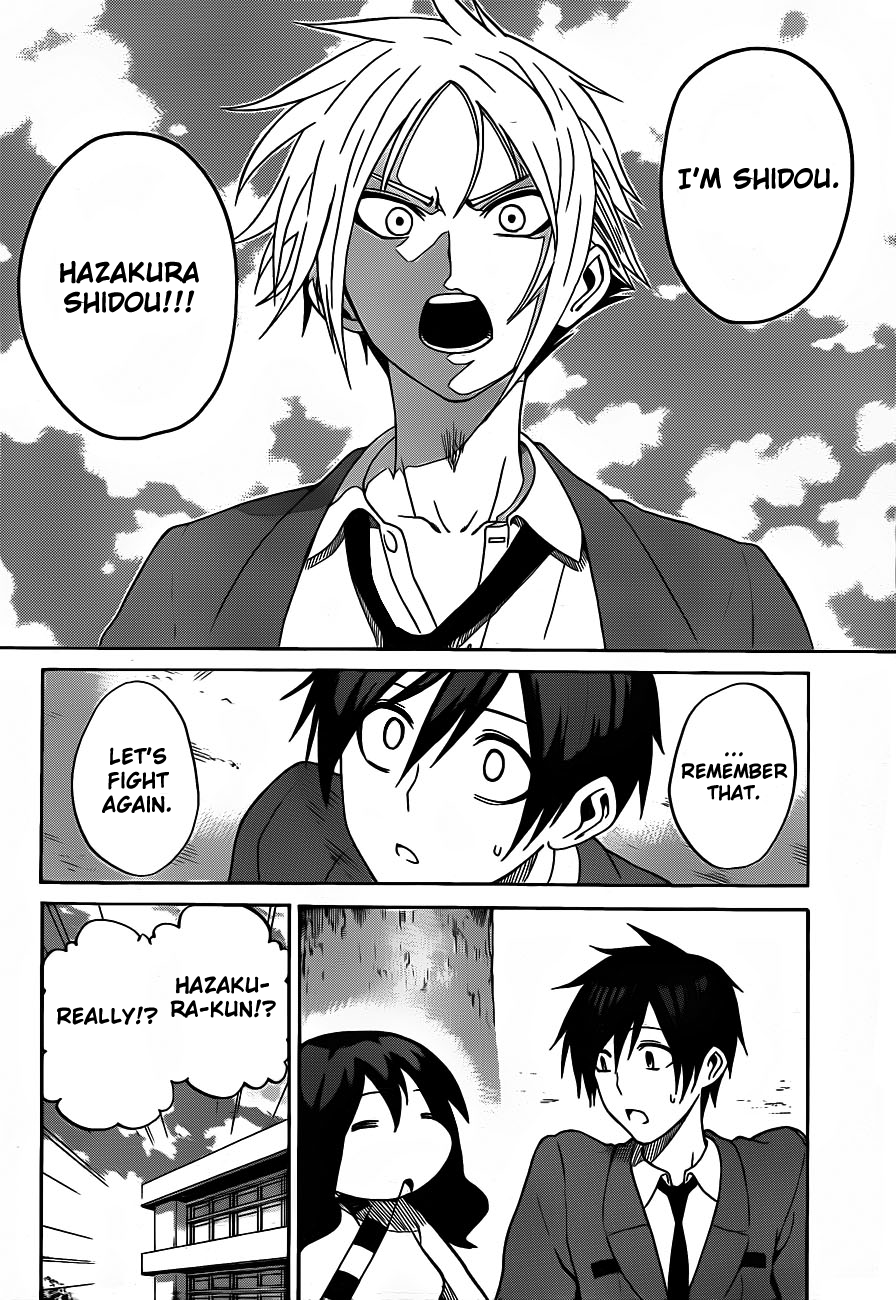 Kurogane Shidou 第21页