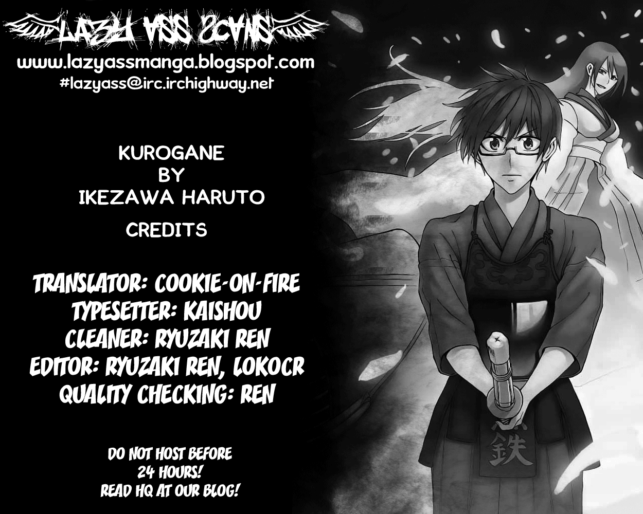 Kurogane Shidou 第26页