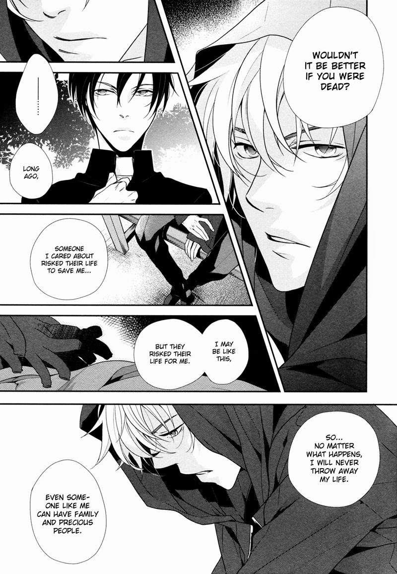 Durarara!! - Aka Tsuyu (Doujinshi) Oneshot 第8页