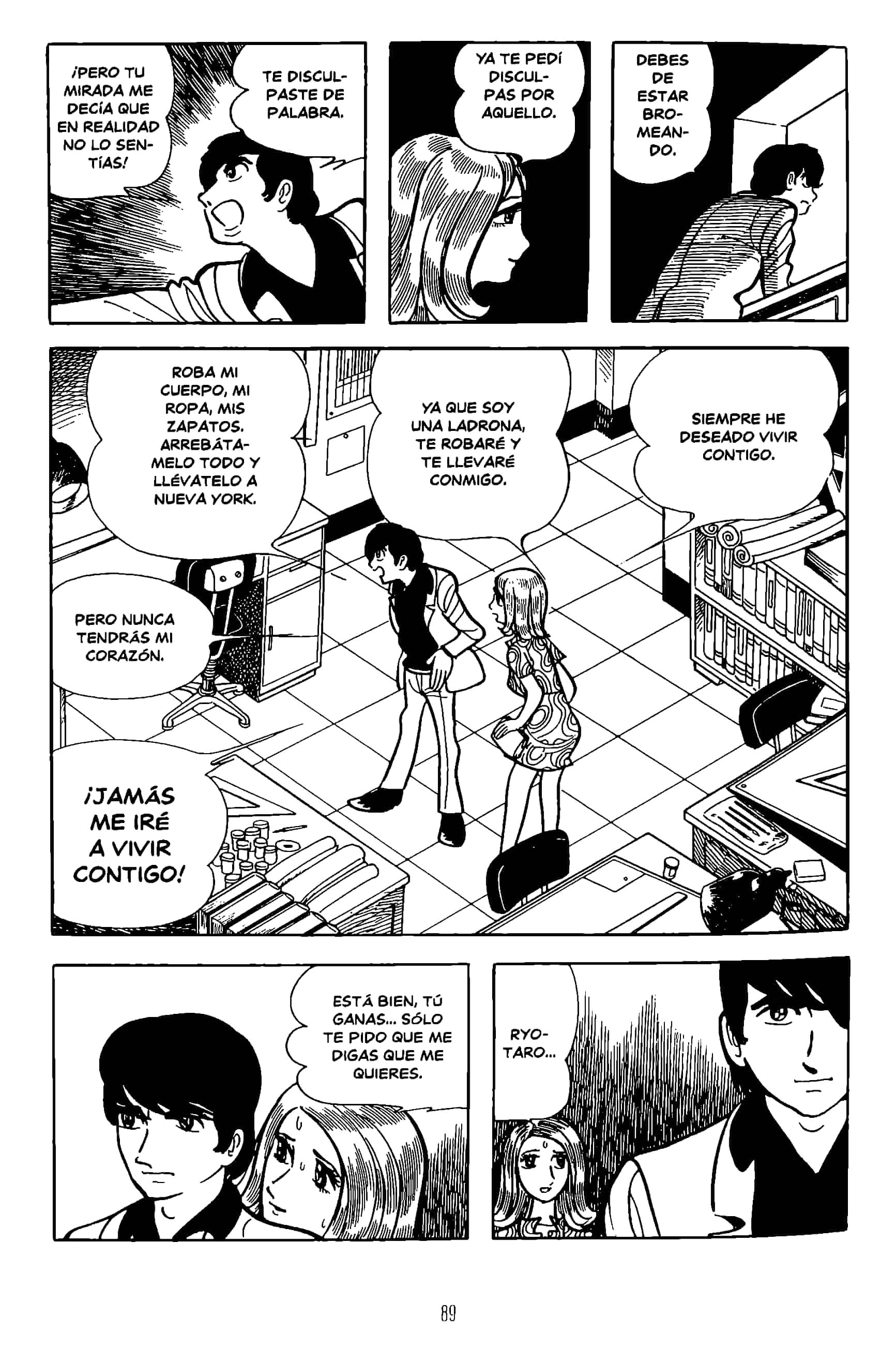 The Book of Human Insects El pulgón 第21页