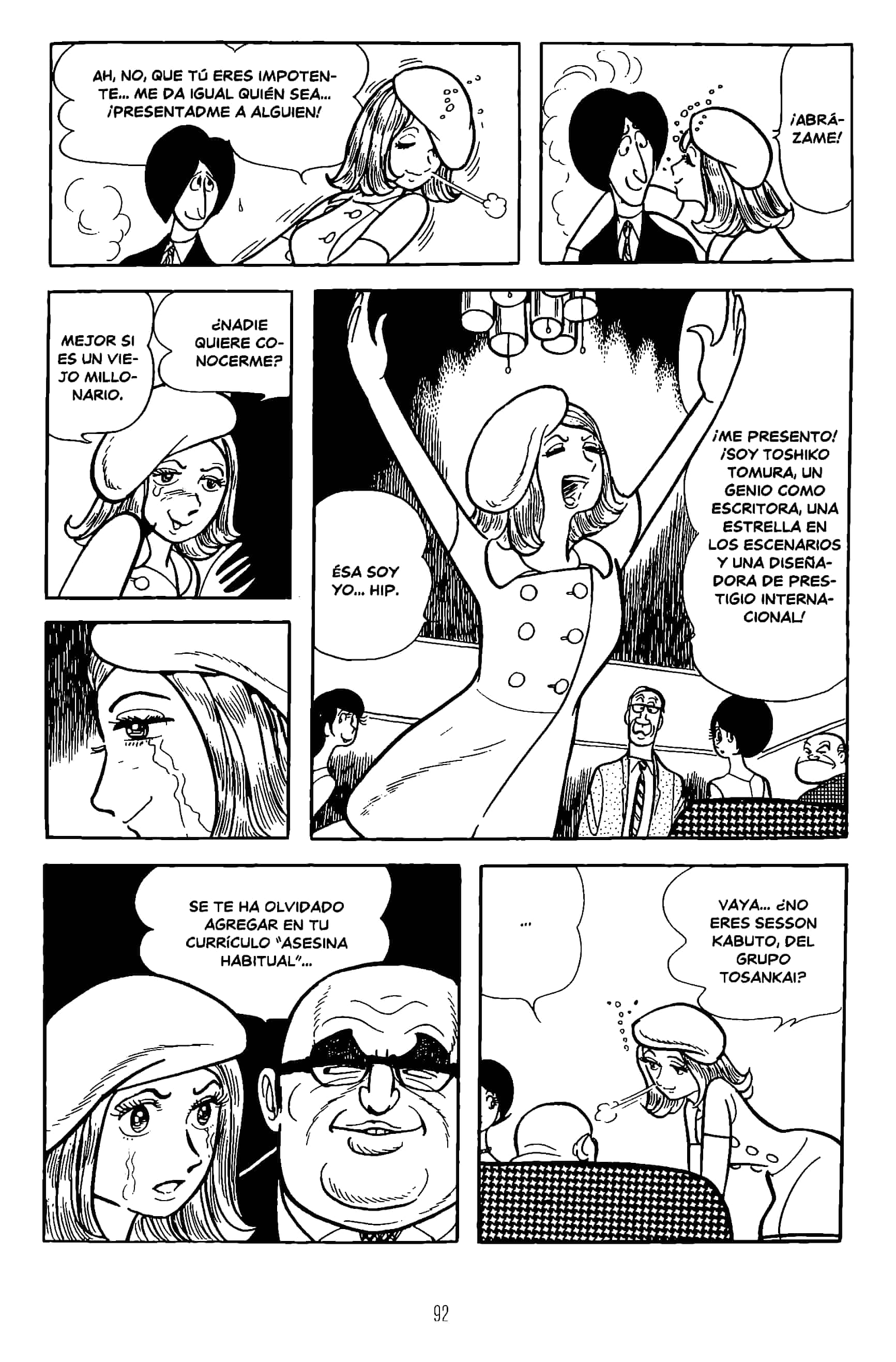 The Book of Human Insects El pulgón 第24页