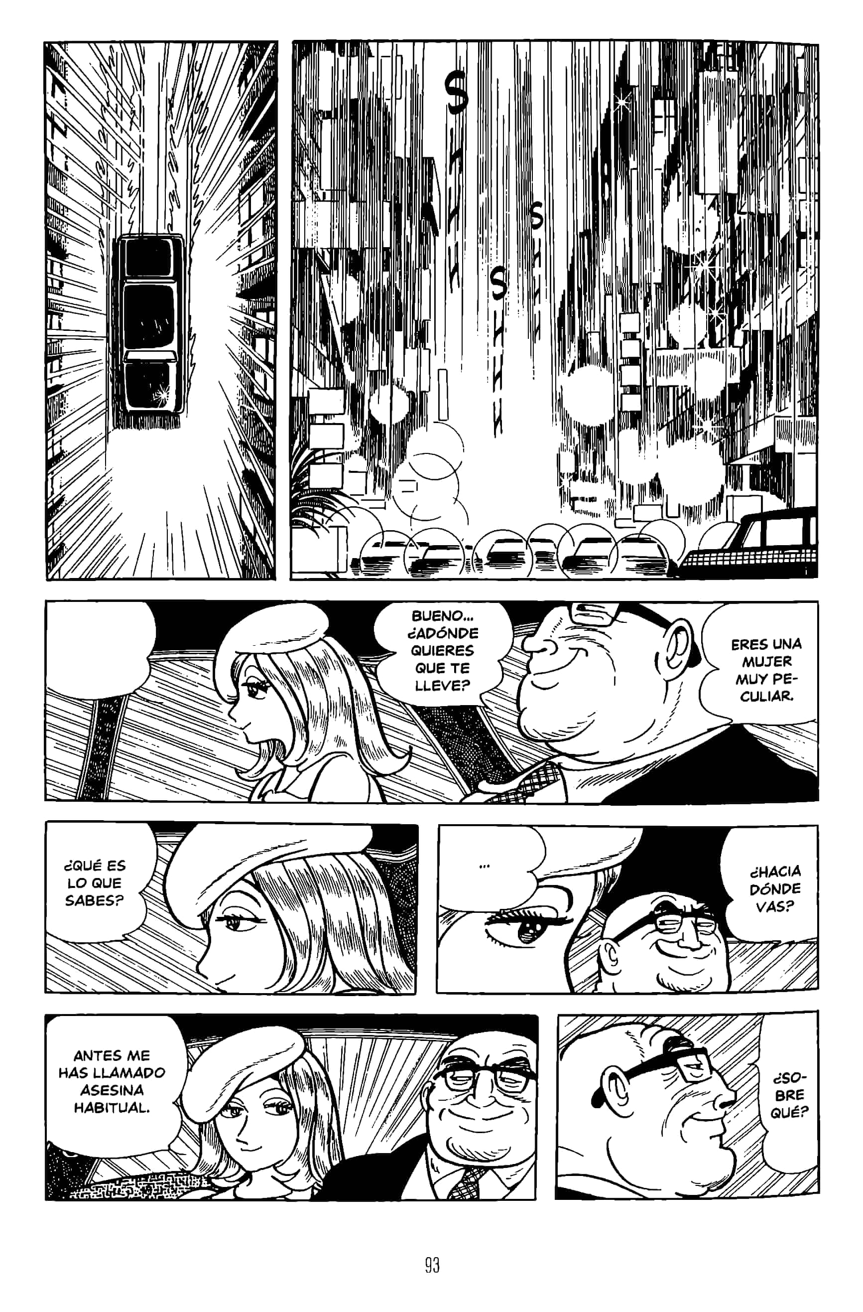 The Book of Human Insects El pulgón 第25页