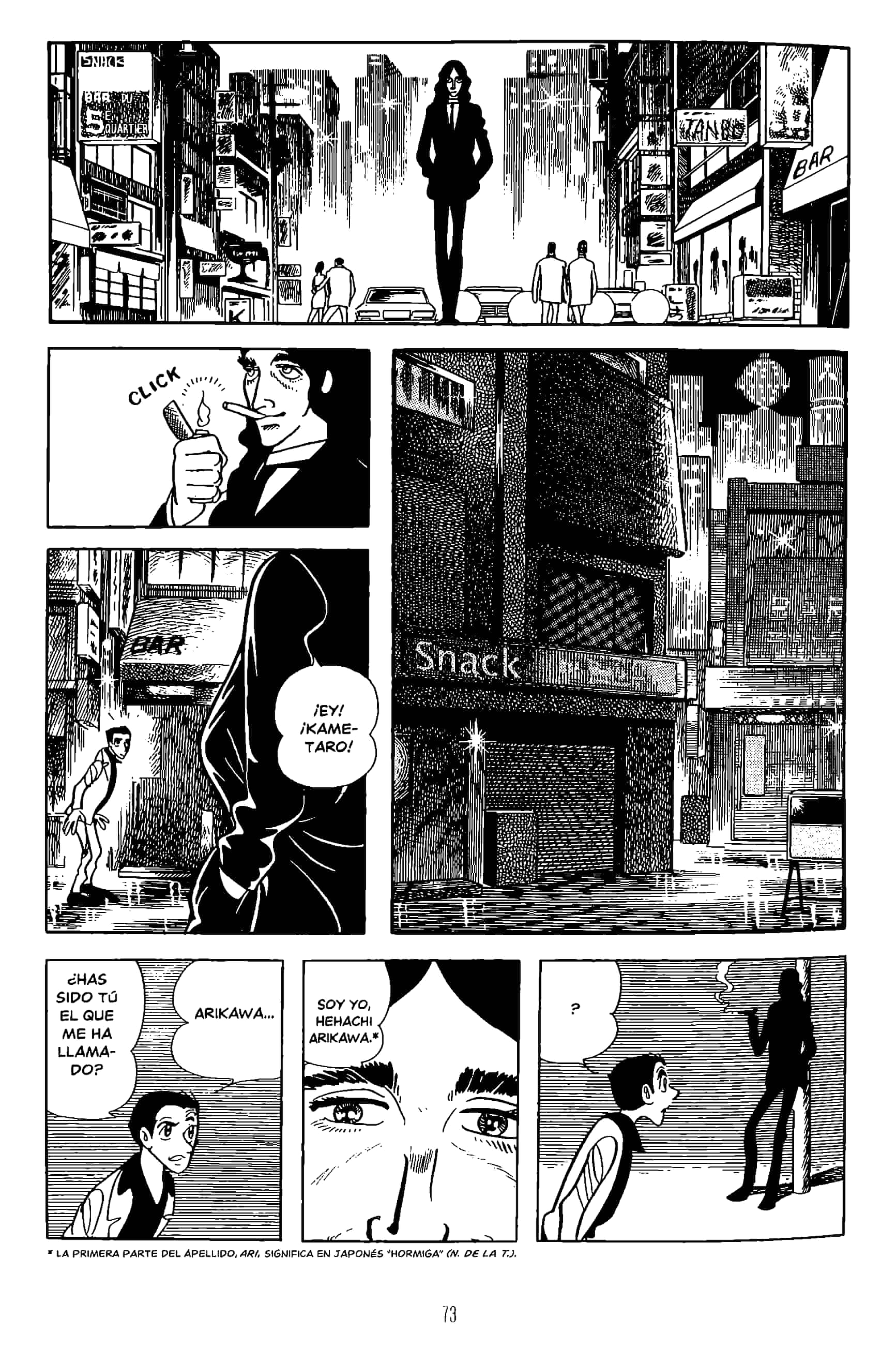 The Book of Human Insects El pulgón 第5页