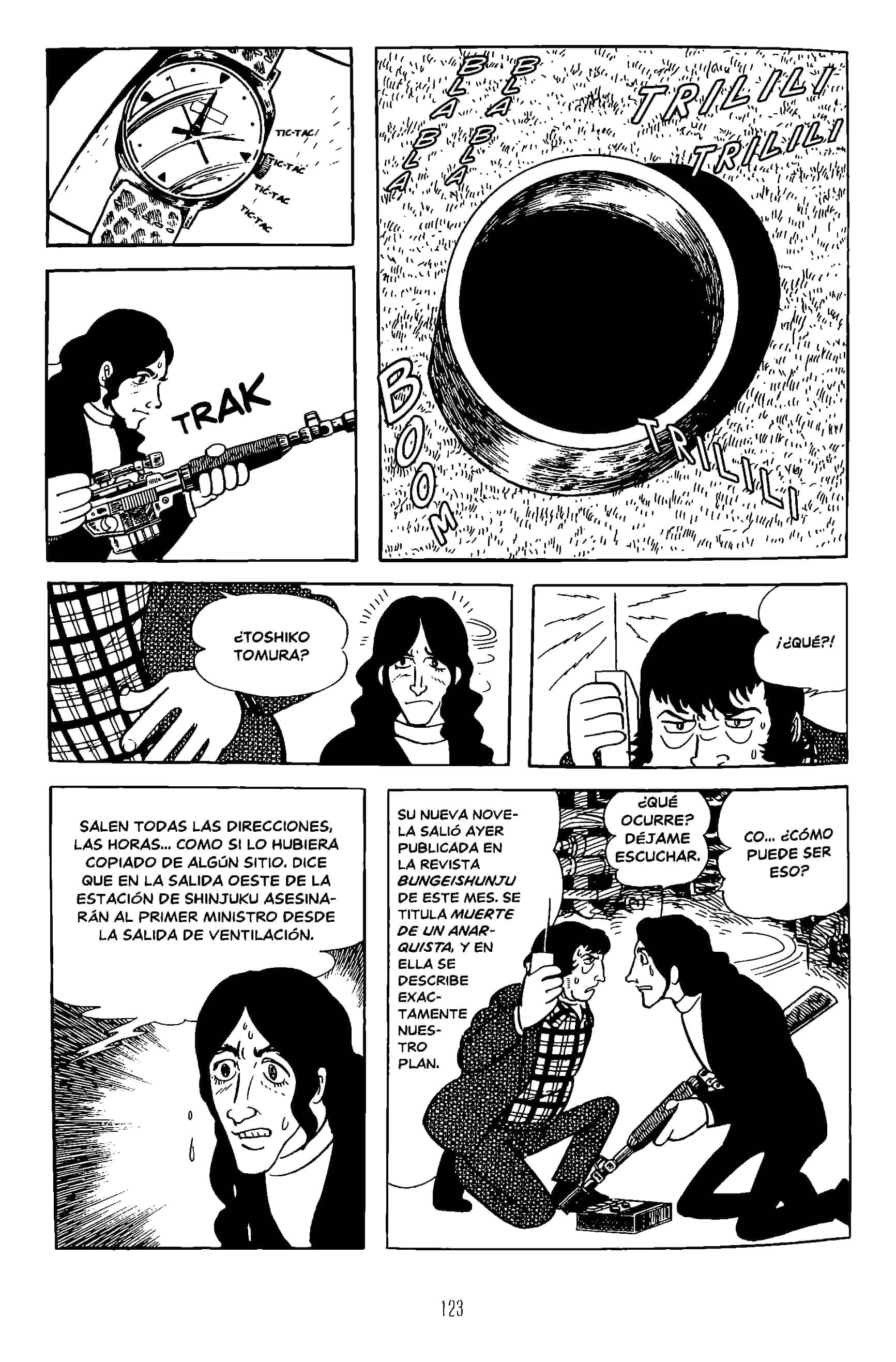 The Book of Human Insects El pulgón 第55页