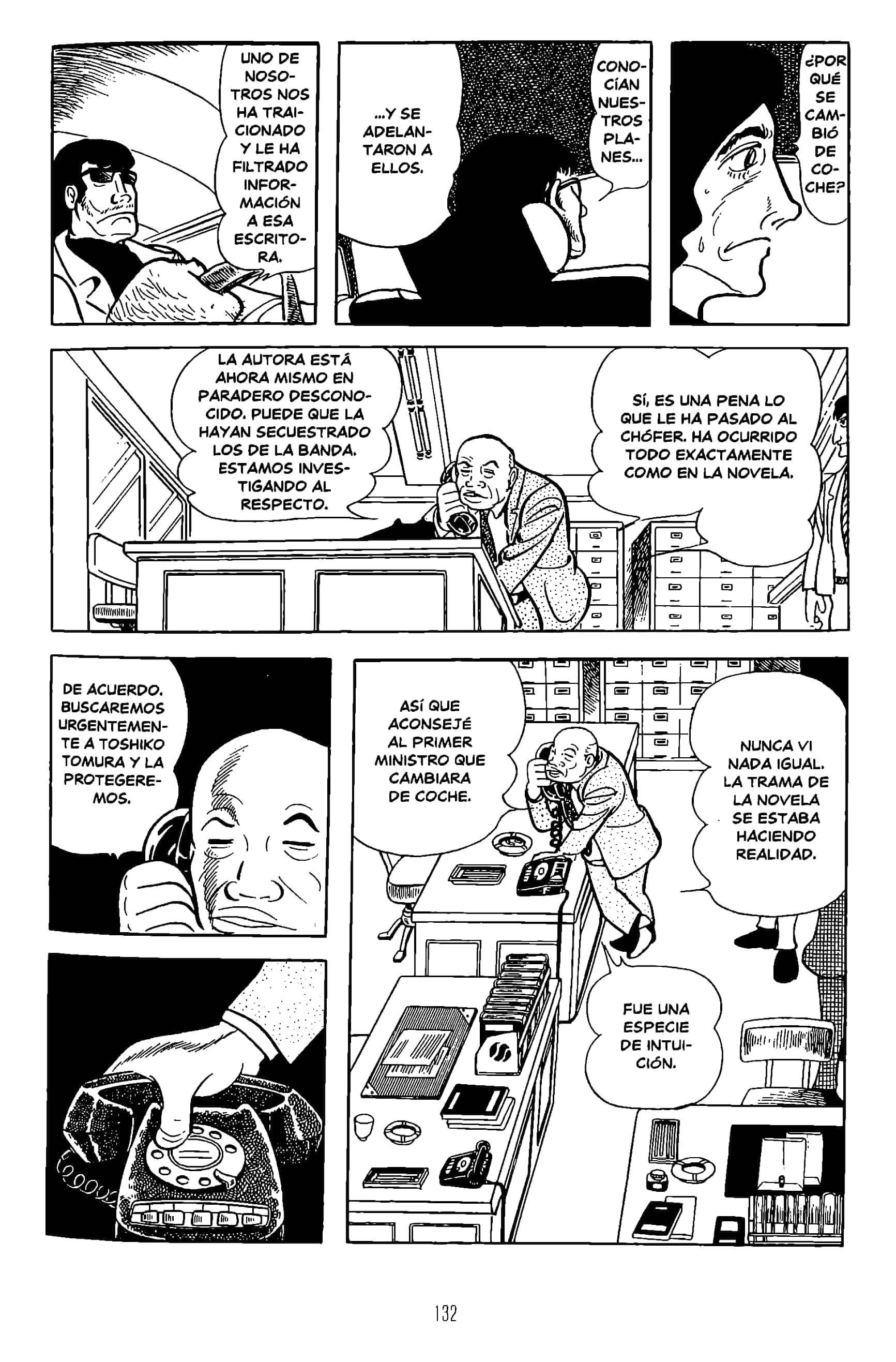 The Book of Human Insects El pulgón 第64页