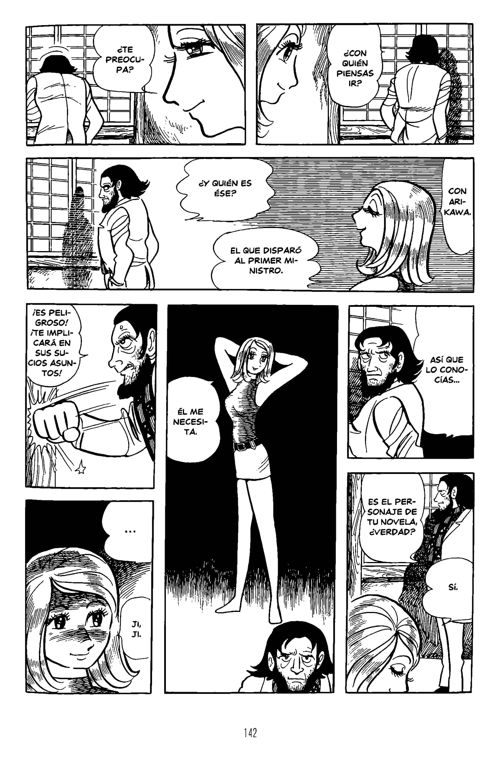 The Book of Human Insects El pulgón 第74页