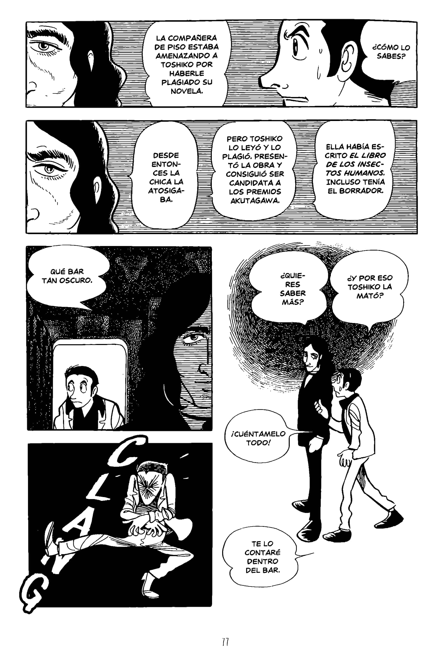 The Book of Human Insects El pulgón 第9页