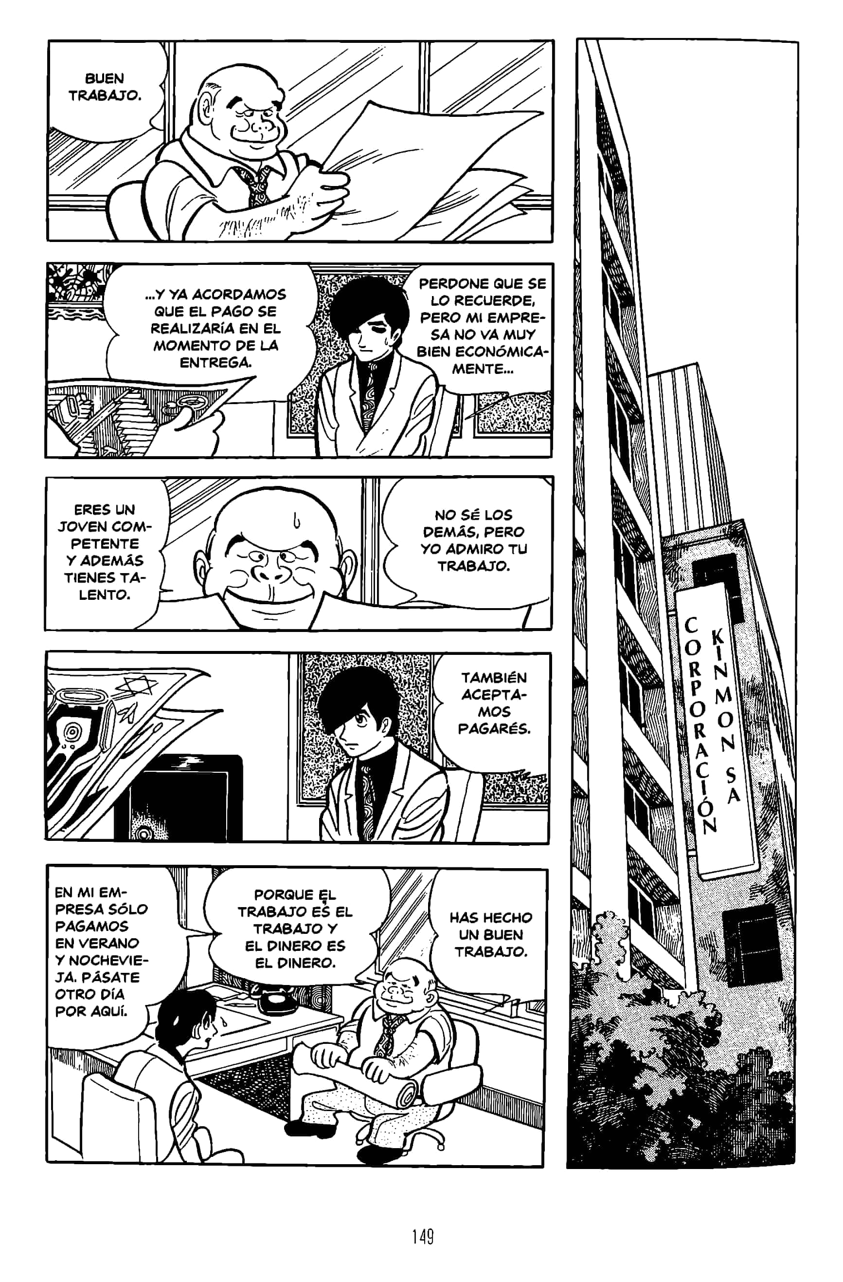The Book of Human Insects El pulgón 第81页