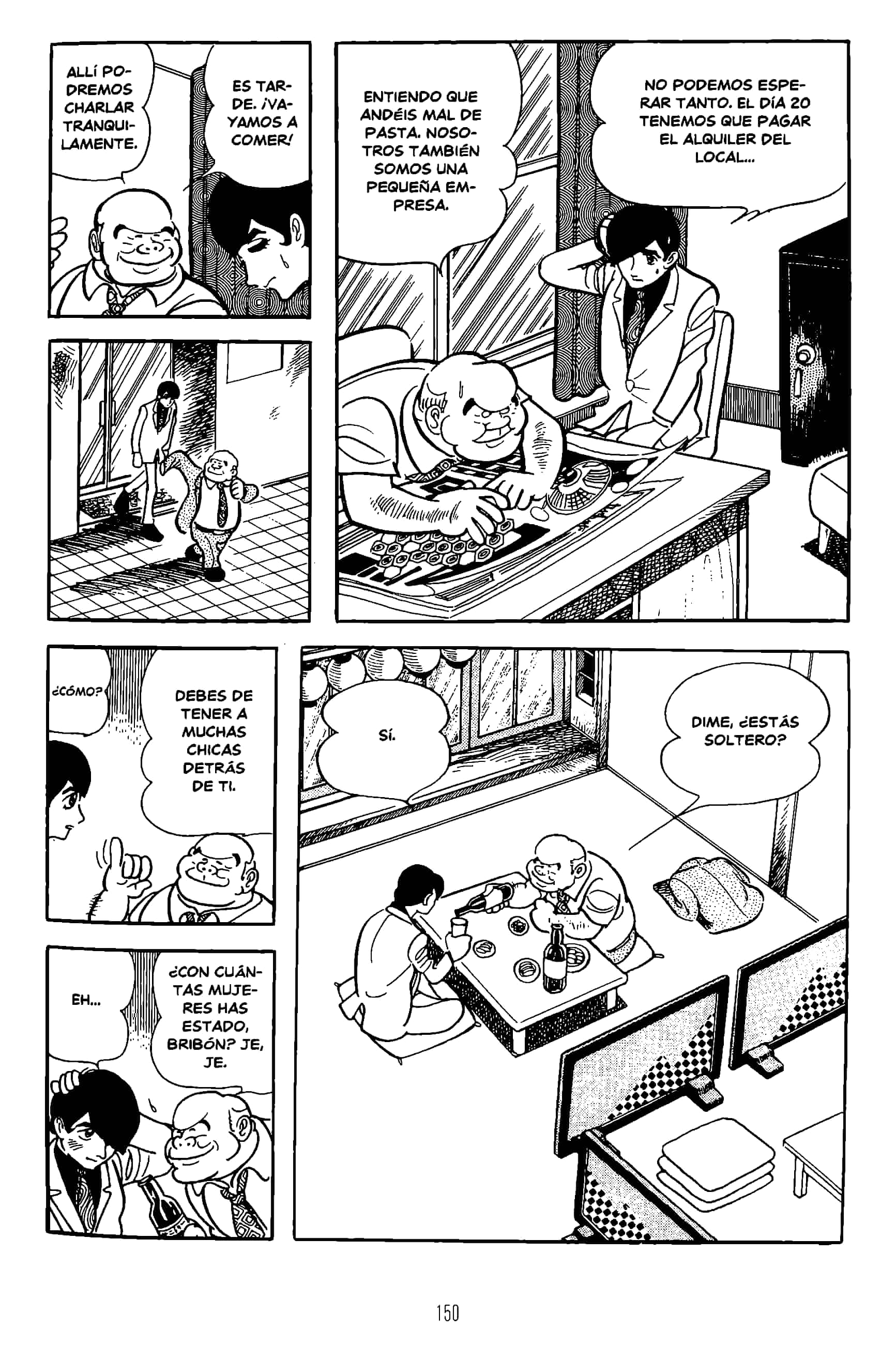 The Book of Human Insects El pulgón 第82页