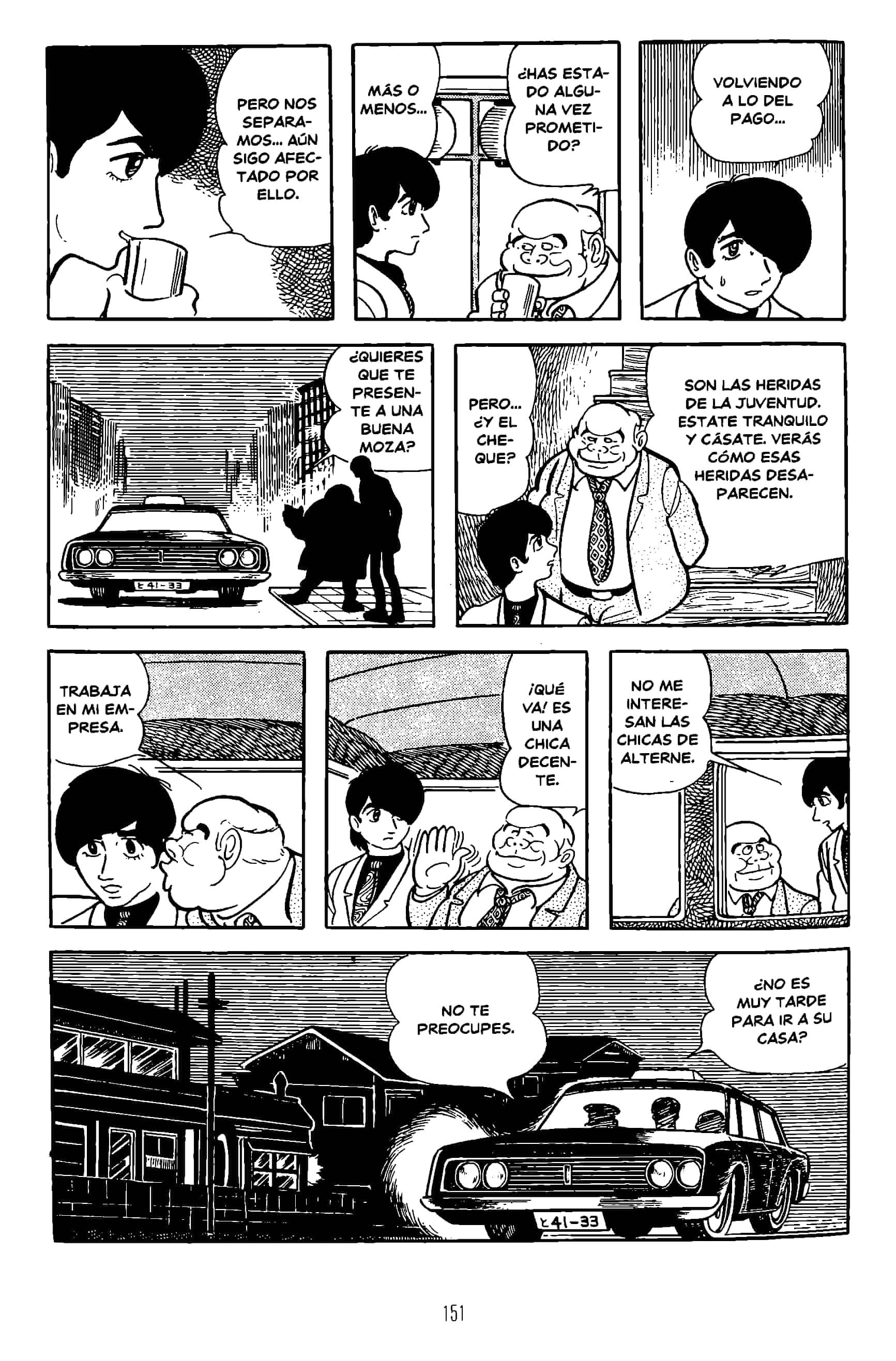 The Book of Human Insects El pulgón 第83页