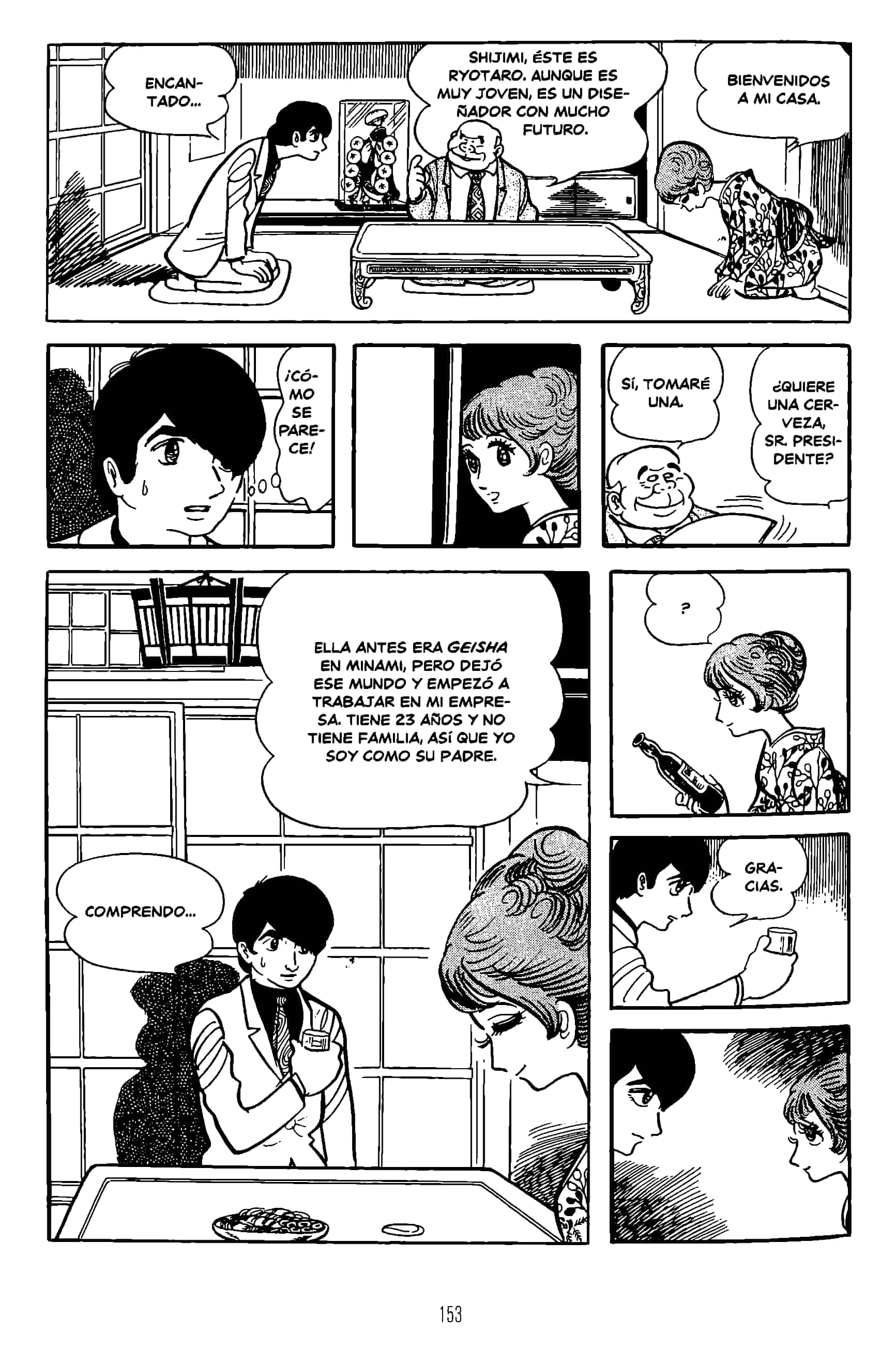 The Book of Human Insects El pulgón 第85页